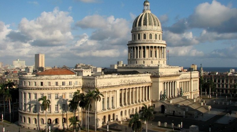 Фото: Капитолий в Гаване