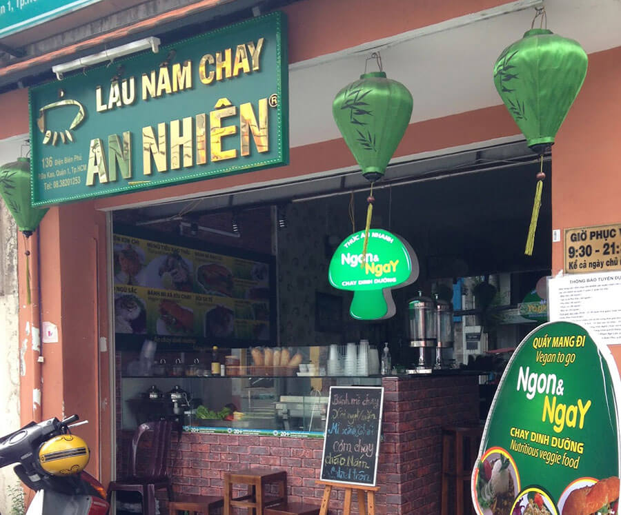 Фото: Вегетарианское кафе во Вьетнаме
