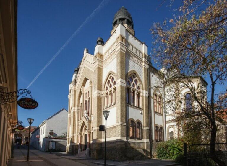 Город Нитра в Словакии - ToStay.ru